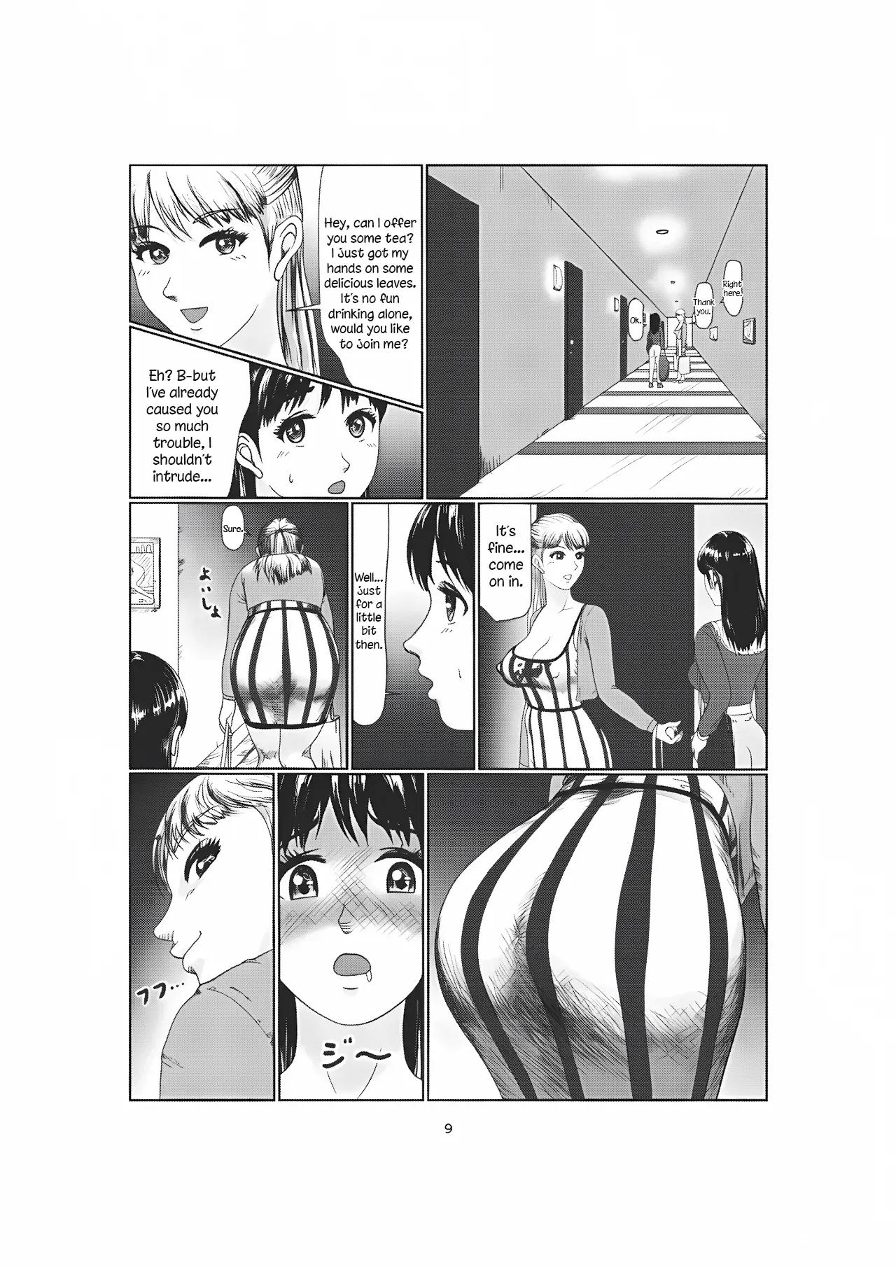 [Jero] K3 [English] - Page 9
