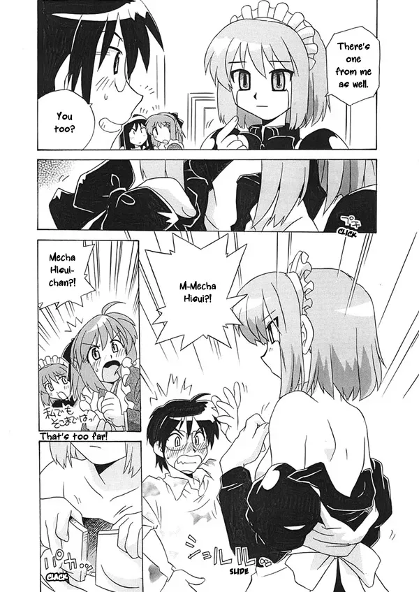[Uni Laboratory] Mecha Hisuino Heart wa Atsui no Desu. | Mecha Hisui's Heart is Burning Hot. (Tsukihime) [English] [ianuela] - Page 10