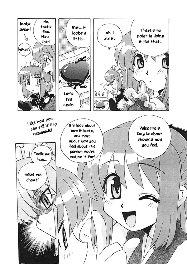 [Uni Laboratory] Mecha Hisuino Heart wa Atsui no Desu. | Mecha Hisui's Heart is Burning Hot. (Tsukihime) [English] [ianuela] - Page 6