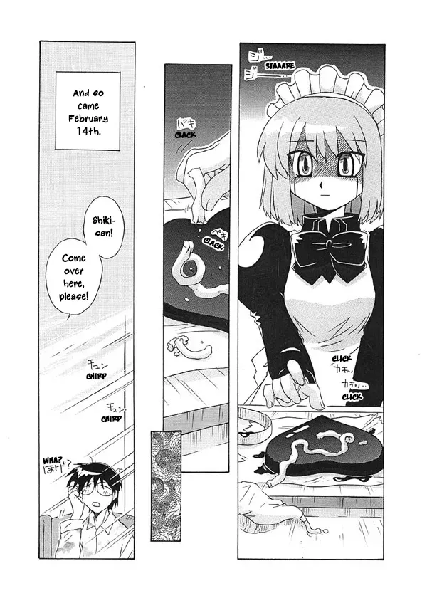 [Uni Laboratory] Mecha Hisuino Heart wa Atsui no Desu. | Mecha Hisui's Heart is Burning Hot. (Tsukihime) [English] [ianuela] - Page 7