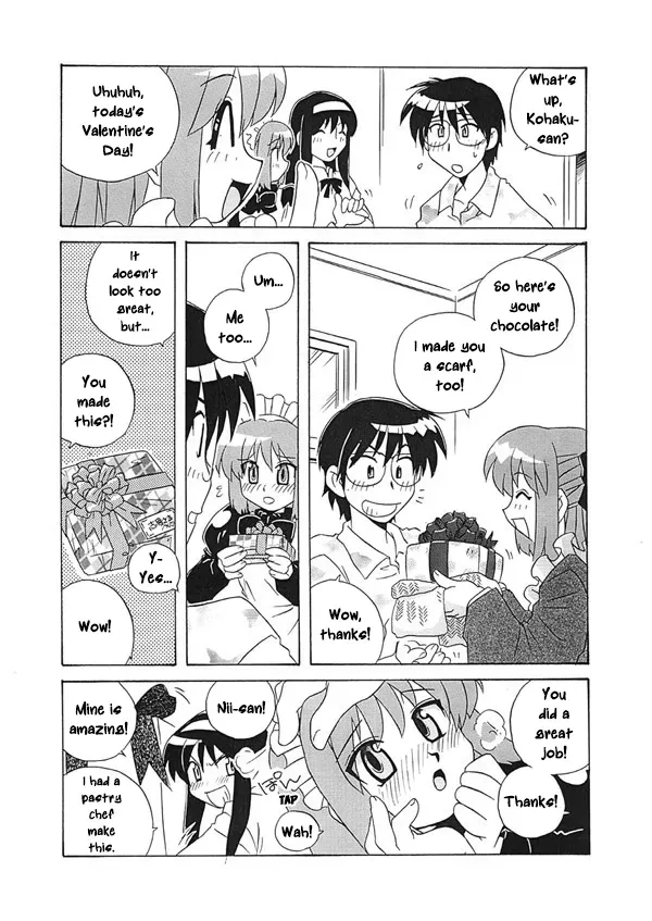 [Uni Laboratory] Mecha Hisuino Heart wa Atsui no Desu. | Mecha Hisui's Heart is Burning Hot. (Tsukihime) [English] [ianuela] - Page 8