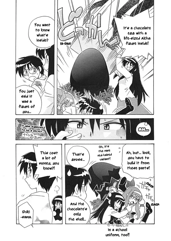 [Uni Laboratory] Mecha Hisuino Heart wa Atsui no Desu. | Mecha Hisui's Heart is Burning Hot. (Tsukihime) [English] [ianuela] - Page 9