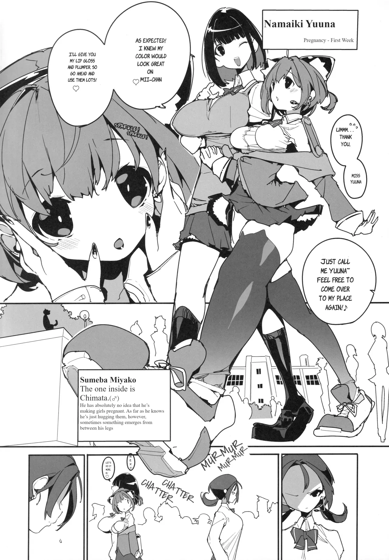 (C107) [Potato Salad (Himekuri)] SUMEBA MIYAKO! Vol. 4 | If you Live in Miyako! 4 [English] - Page 3
