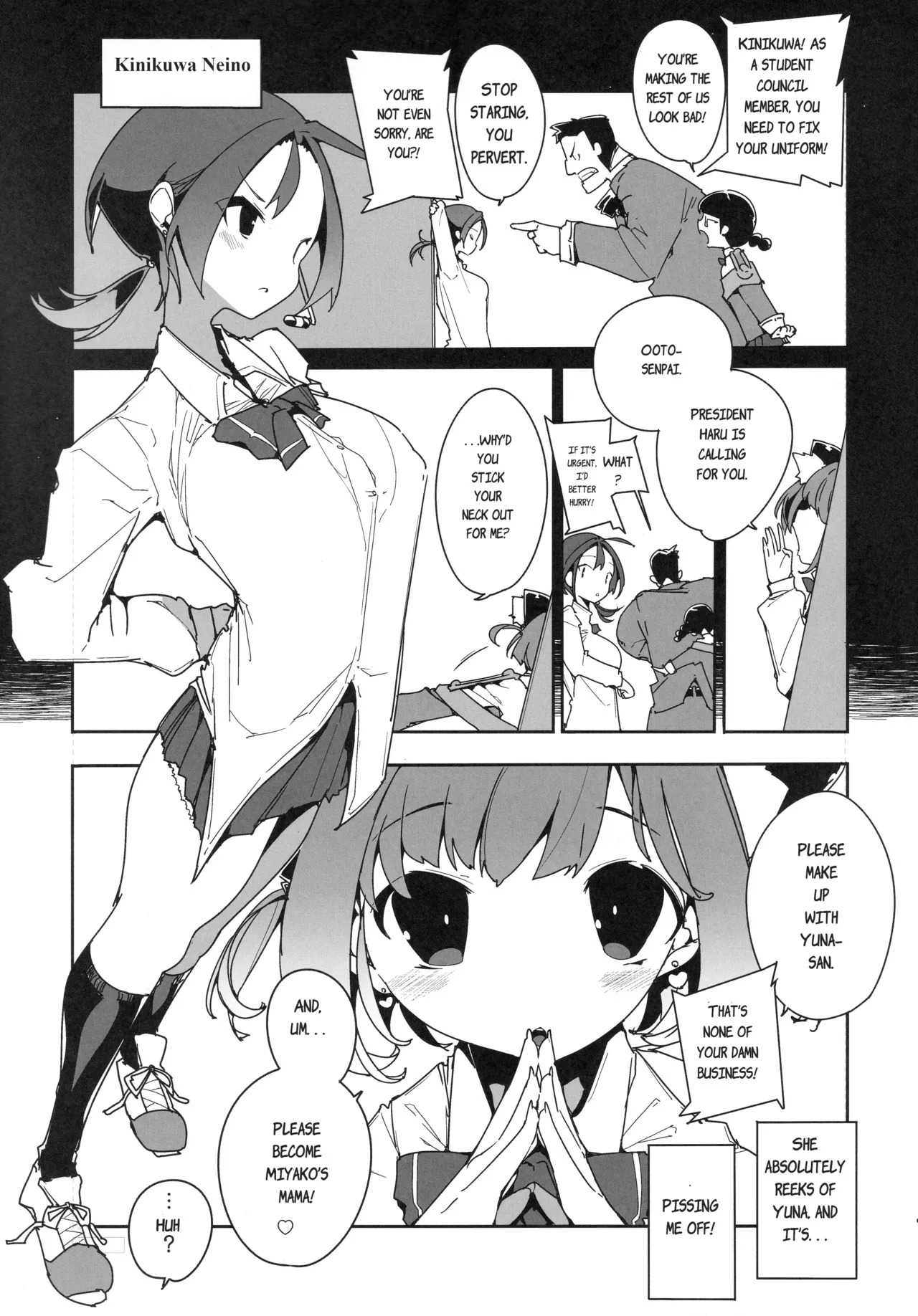 (C107) [Potato Salad (Himekuri)] SUMEBA MIYAKO! Vol. 4 | If you Live in Miyako! 4 [English] - Page 6