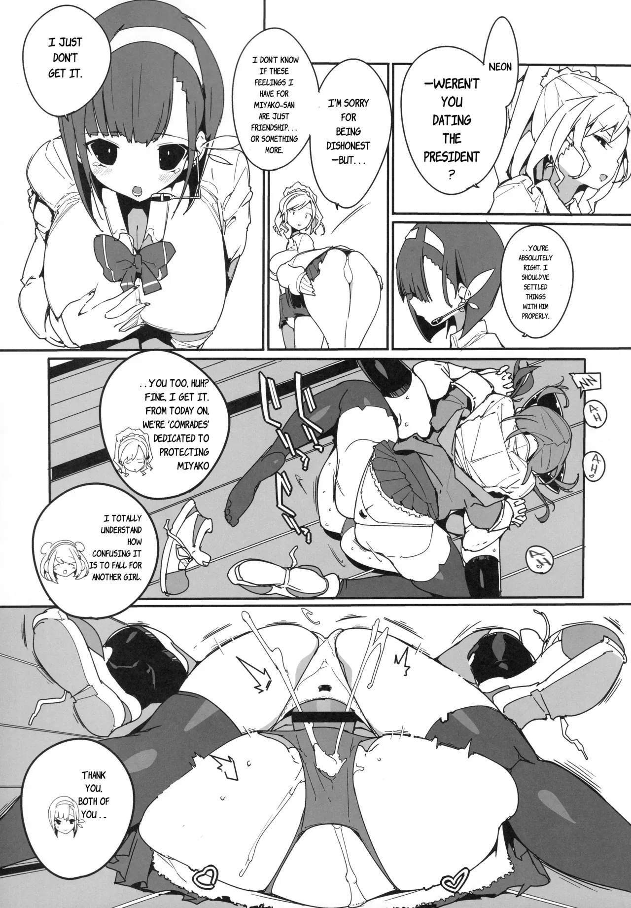 (C107) [Potato Salad (Himekuri)] SUMEBA MIYAKO! Vol. 4 | If you Live in Miyako! 4 [English] - Page 8