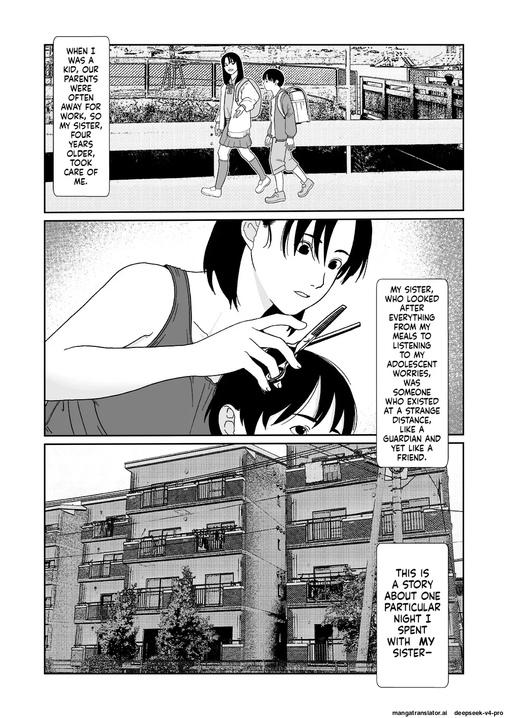 [Shoshi Magazine Hitori] Futoshi SLIM Massage - Page 2