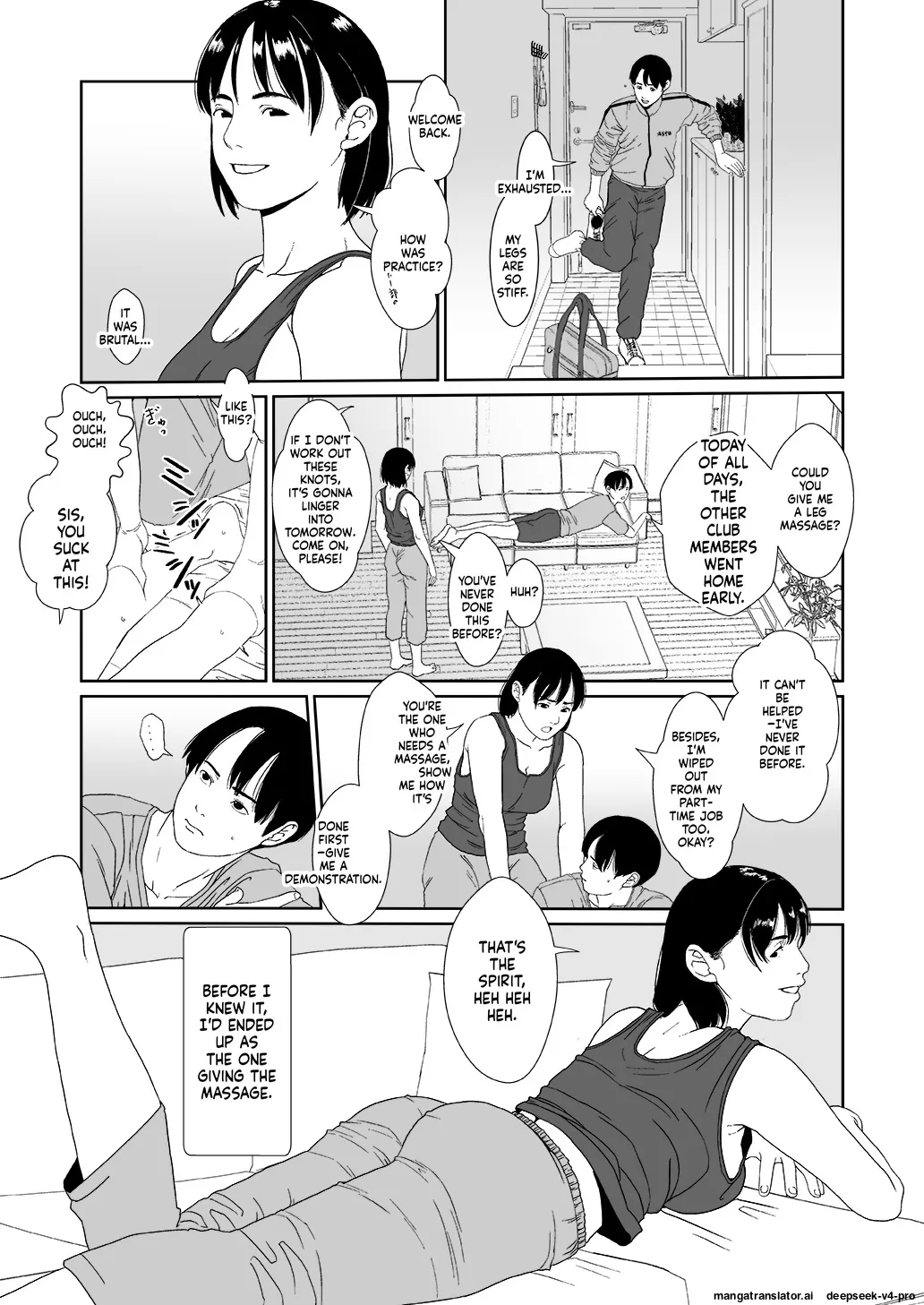 [Shoshi Magazine Hitori] Futoshi SLIM Massage - Page 3