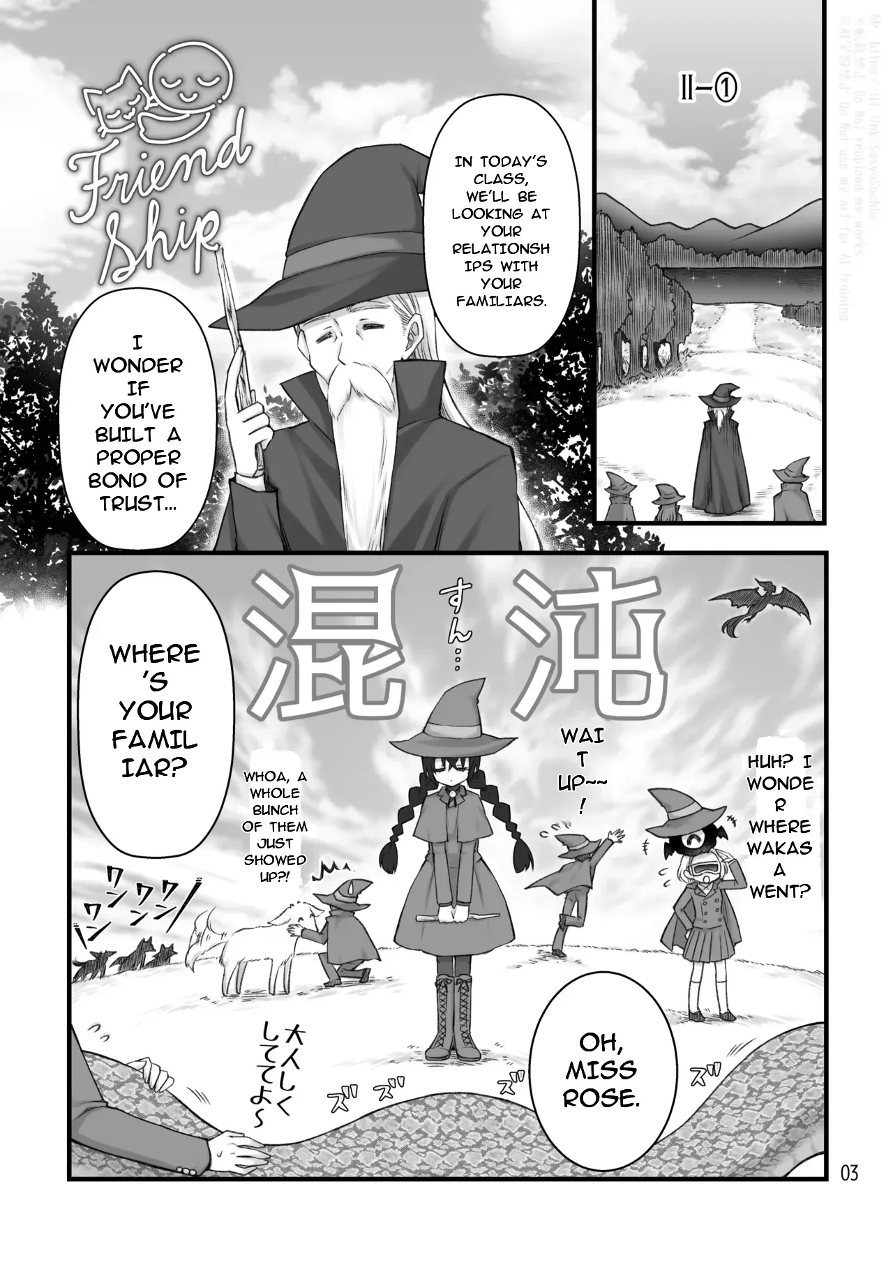 [Sasya (Sachie)] The summoned creature was a hermaphrodite succubus. II (MTL) - Page 3