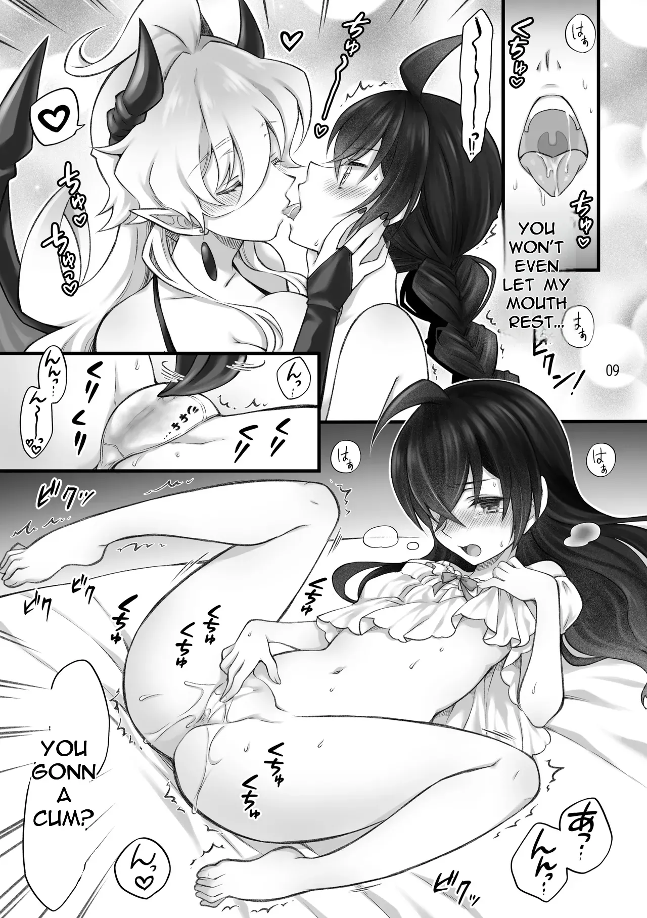 [Sasya (Sachie)] The summoned creature was a hermaphrodite succubus. II (MTL) - Page 9
