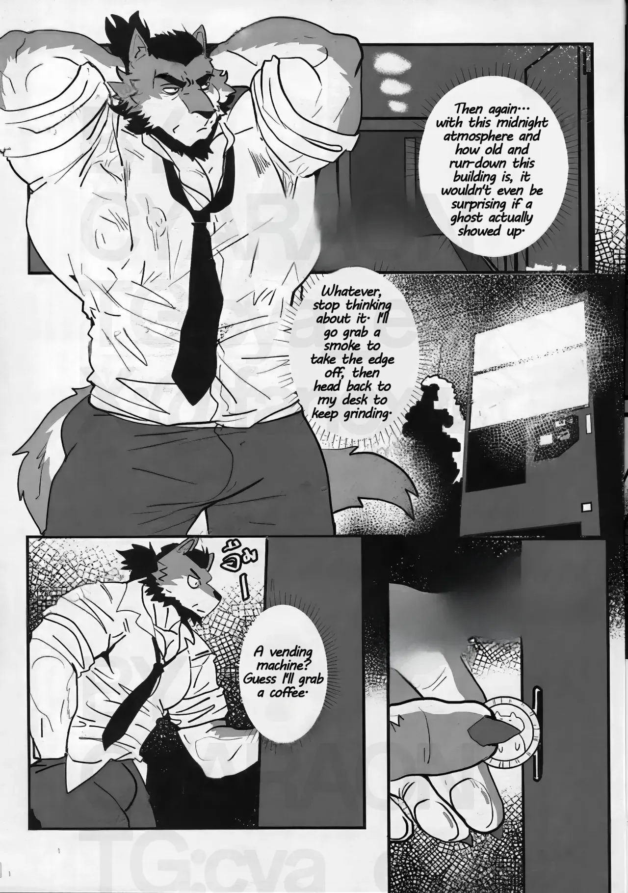 [Rybiok] Bad Maniac 2 [ENGLISH] - Page 7