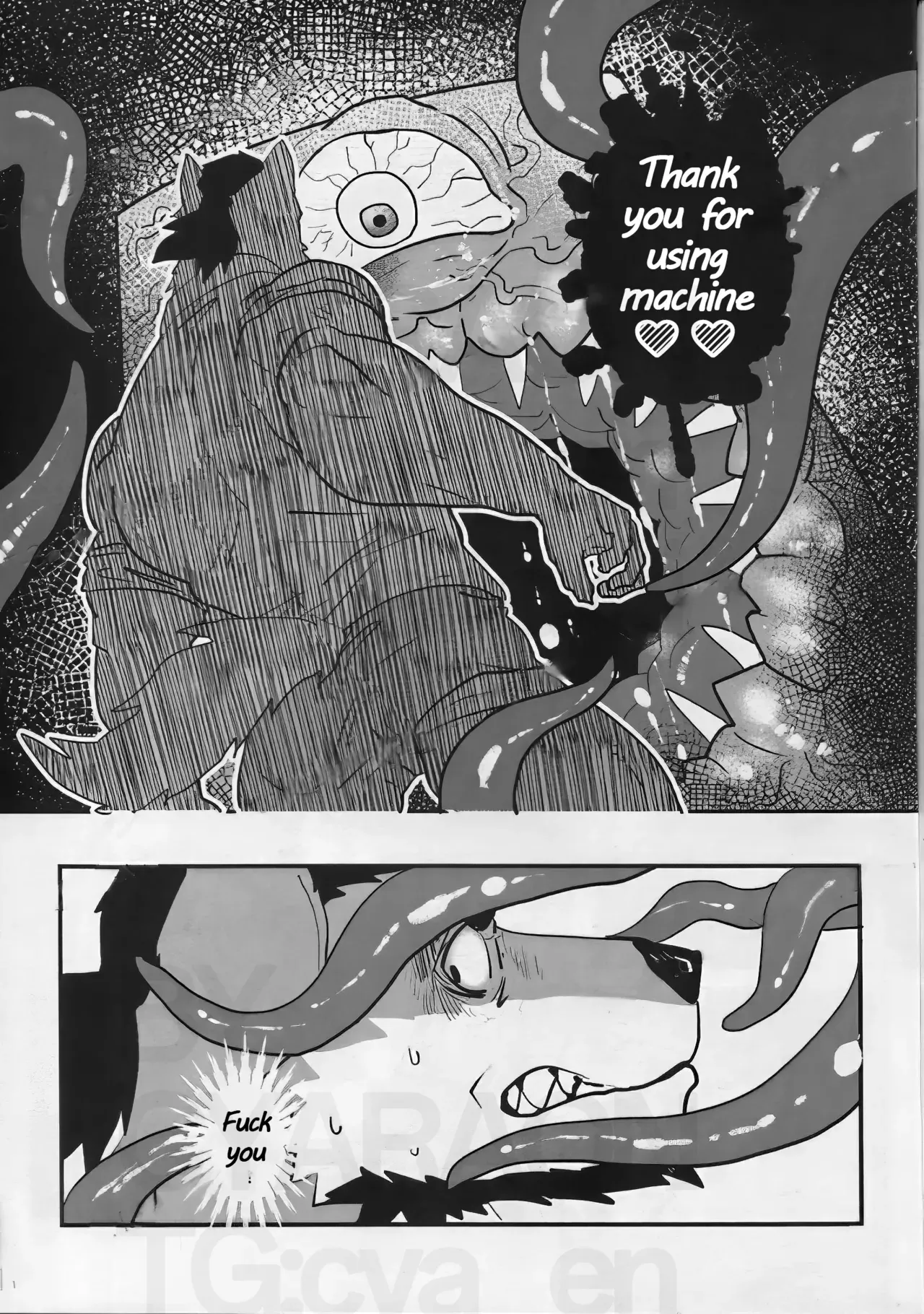 [Rybiok] Bad Maniac 2 [ENGLISH] - Page 9