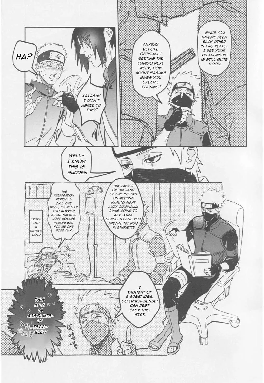 The Etiquette of the Round Fan - Page 8