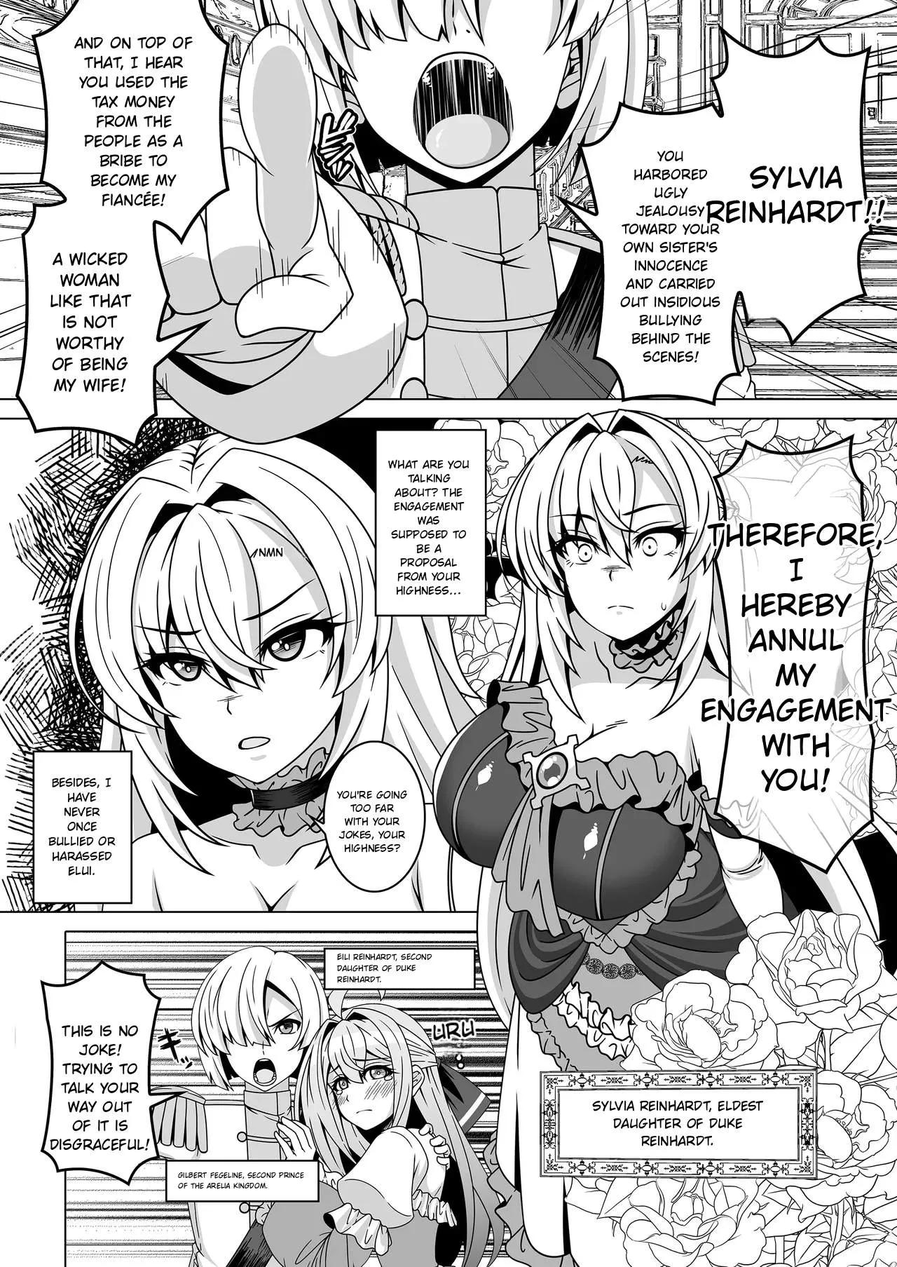 [Atsugari Giyuugun (Ichi Militia)] Enzai Koushaku Reijou wa Minikui Haichaku Ouji to Aku ni Ochiru [Digital] - Page 3
