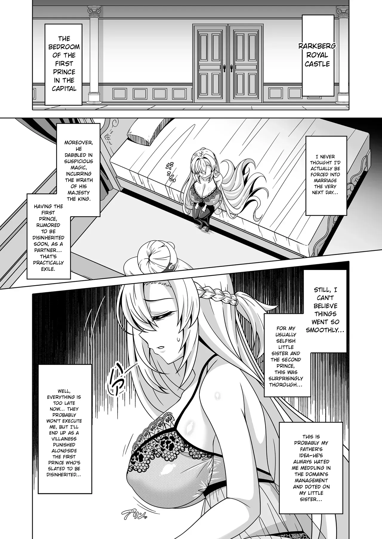 [Atsugari Giyuugun (Ichi Militia)] Enzai Koushaku Reijou wa Minikui Haichaku Ouji to Aku ni Ochiru [Digital] - Page 6
