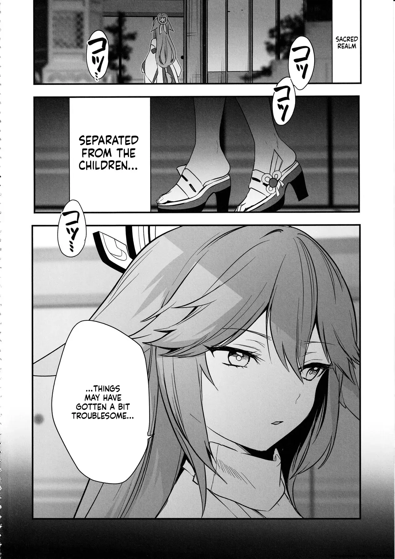 (C102) [PANA LAND (Kazepana)] Guuji-sama no Junan (Genshin Impact) (SCANMTL) - Page 3