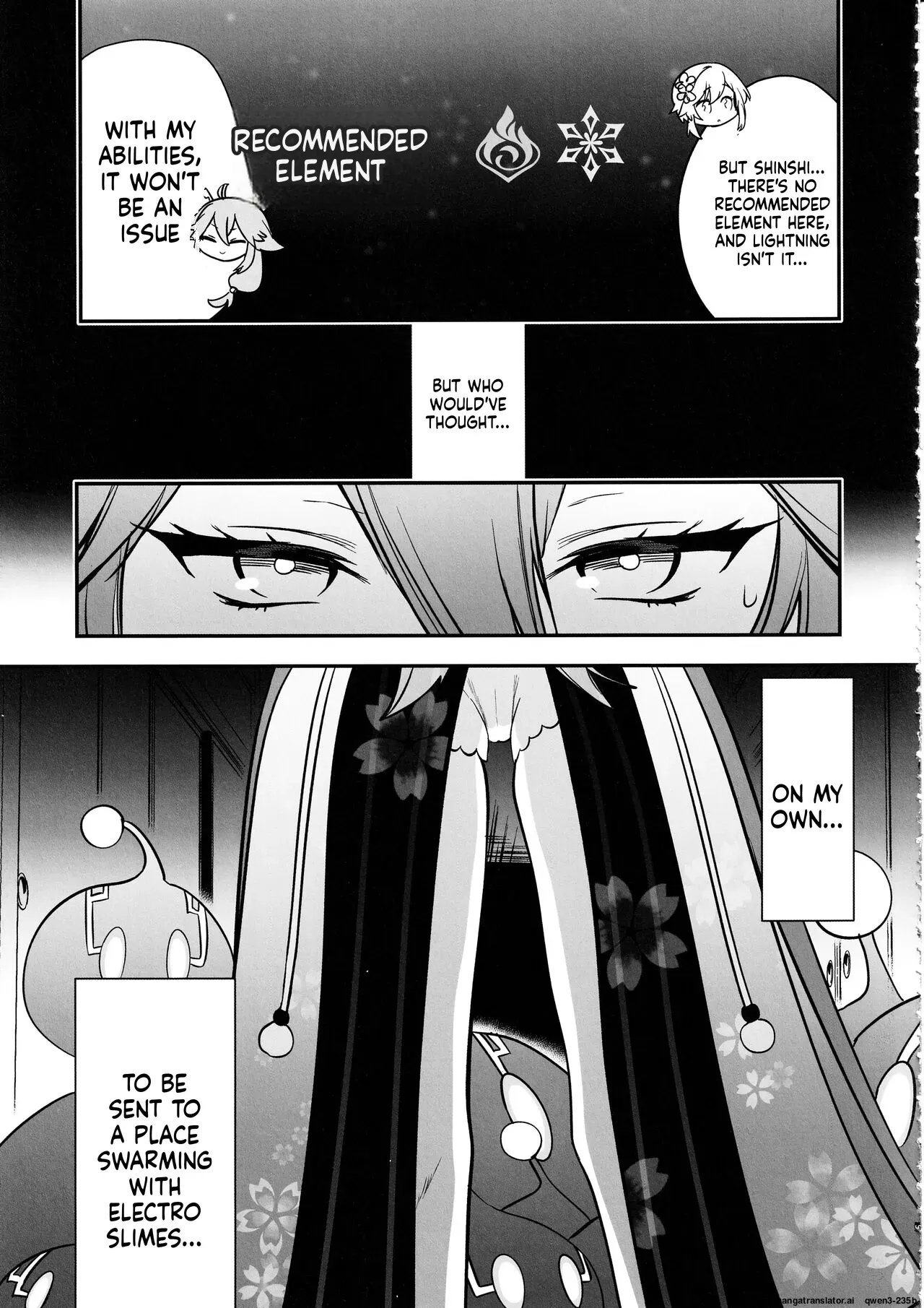 (C102) [PANA LAND (Kazepana)] Guuji-sama no Junan (Genshin Impact) (SCANMTL) - Page 6