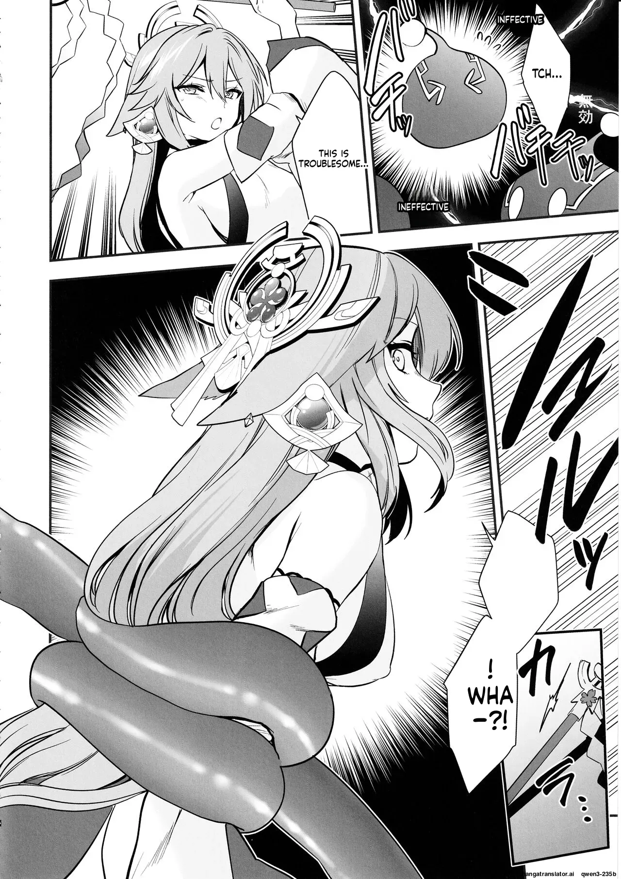 (C102) [PANA LAND (Kazepana)] Guuji-sama no Junan (Genshin Impact) (SCANMTL) - Page 7