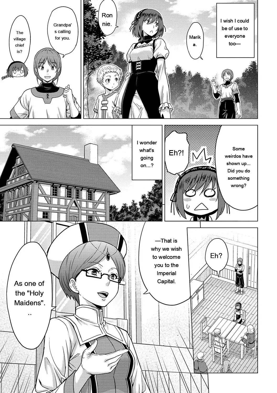 [Yamada Gogogo] Seijo no Rakuin -Annunciation of despair- [Digital] [Eng][MTL] - Page 8