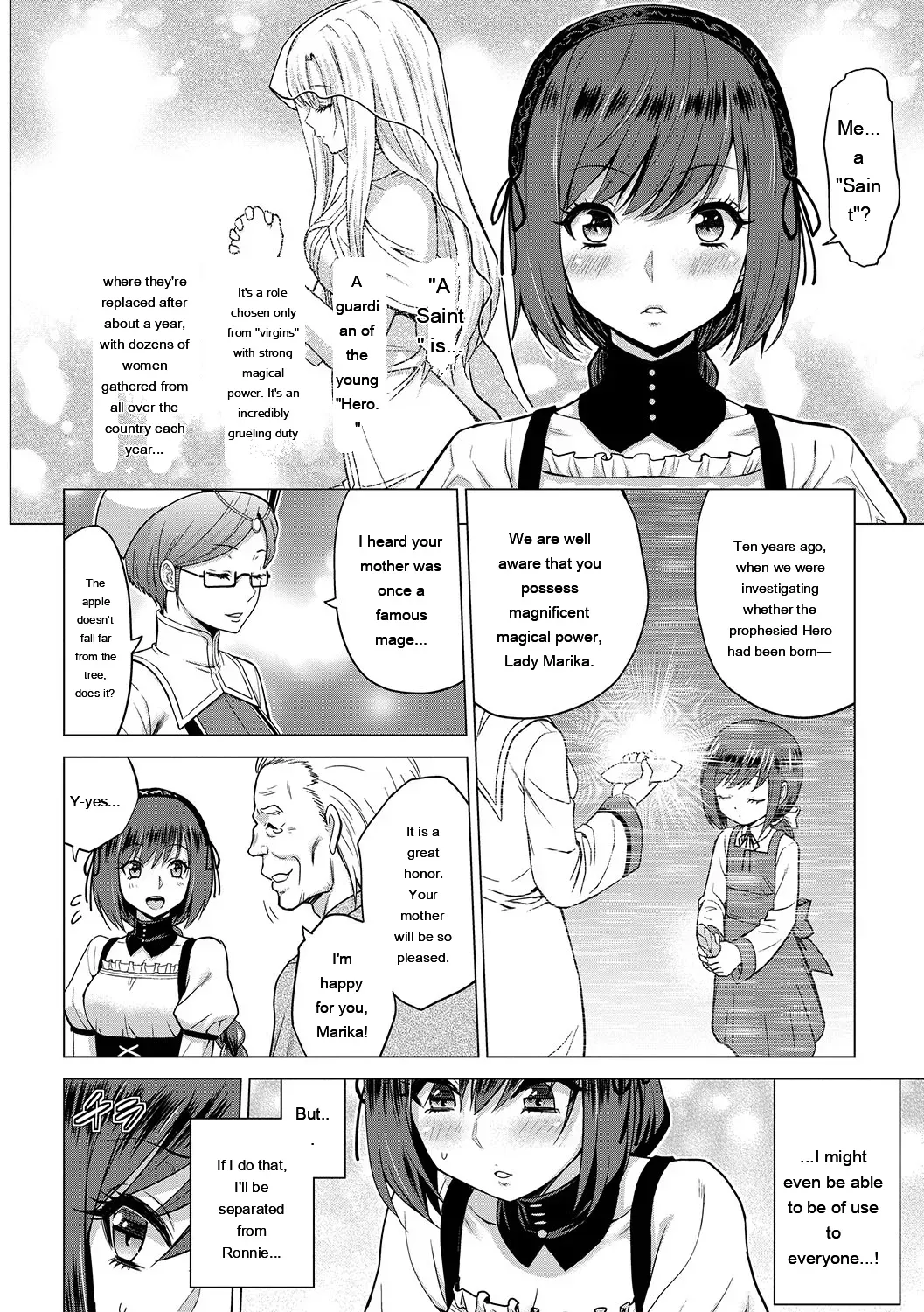 [Yamada Gogogo] Seijo no Rakuin -Annunciation of despair- [Digital] [Eng][MTL] - Page 9