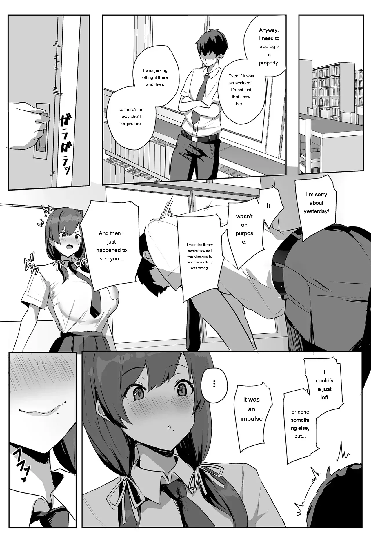 [Yurutto Pocket (Untue)] Himote no Boku ni Konna Sasoi Kotowareru Hazu ga Nai [Digital] [Eng][MTL] - Page 10