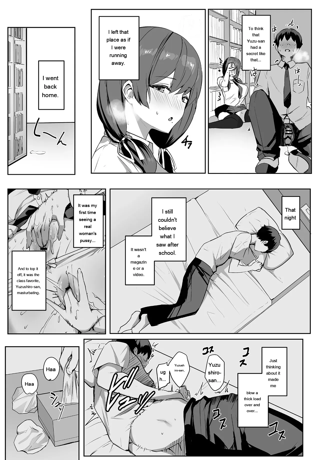 [Yurutto Pocket (Untue)] Himote no Boku ni Konna Sasoi Kotowareru Hazu ga Nai [Digital] [Eng][MTL] - Page 7