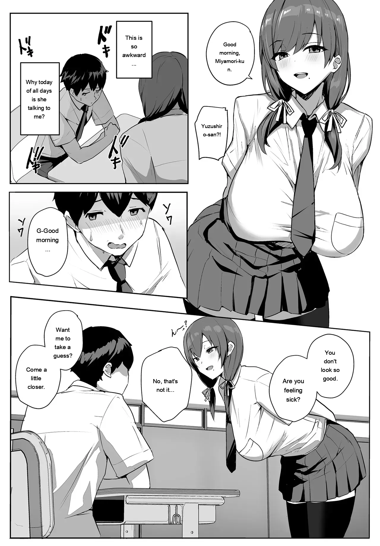 [Yurutto Pocket (Untue)] Himote no Boku ni Konna Sasoi Kotowareru Hazu ga Nai [Digital] [Eng][MTL] - Page 8