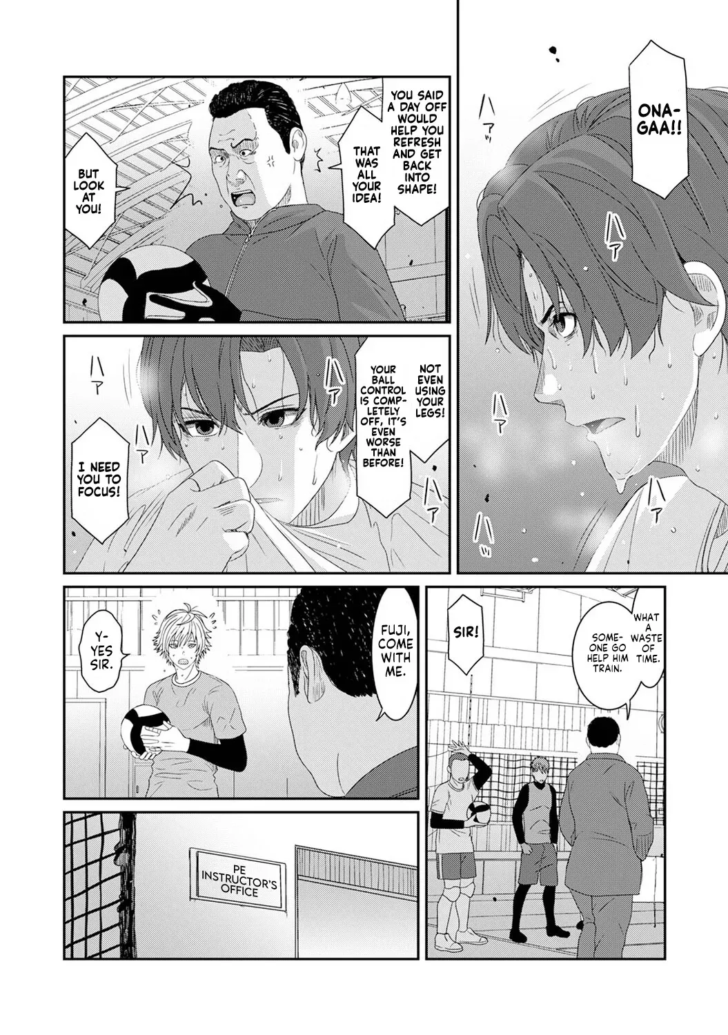 [Ryoh-zoh] Konoka Press Ch. 7 (COMIC Ananga Ranga Vol. 129) [English] [Forlorn Hope] - Page 5
