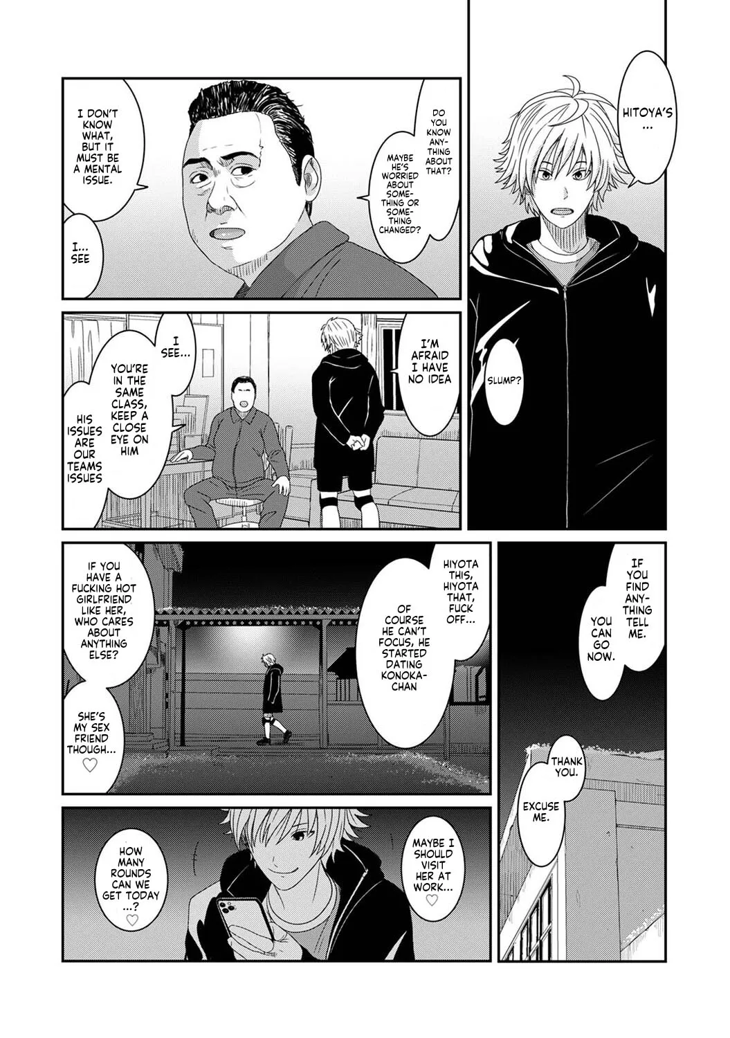 [Ryoh-zoh] Konoka Press Ch. 7 (COMIC Ananga Ranga Vol. 129) [English] [Forlorn Hope] - Page 6