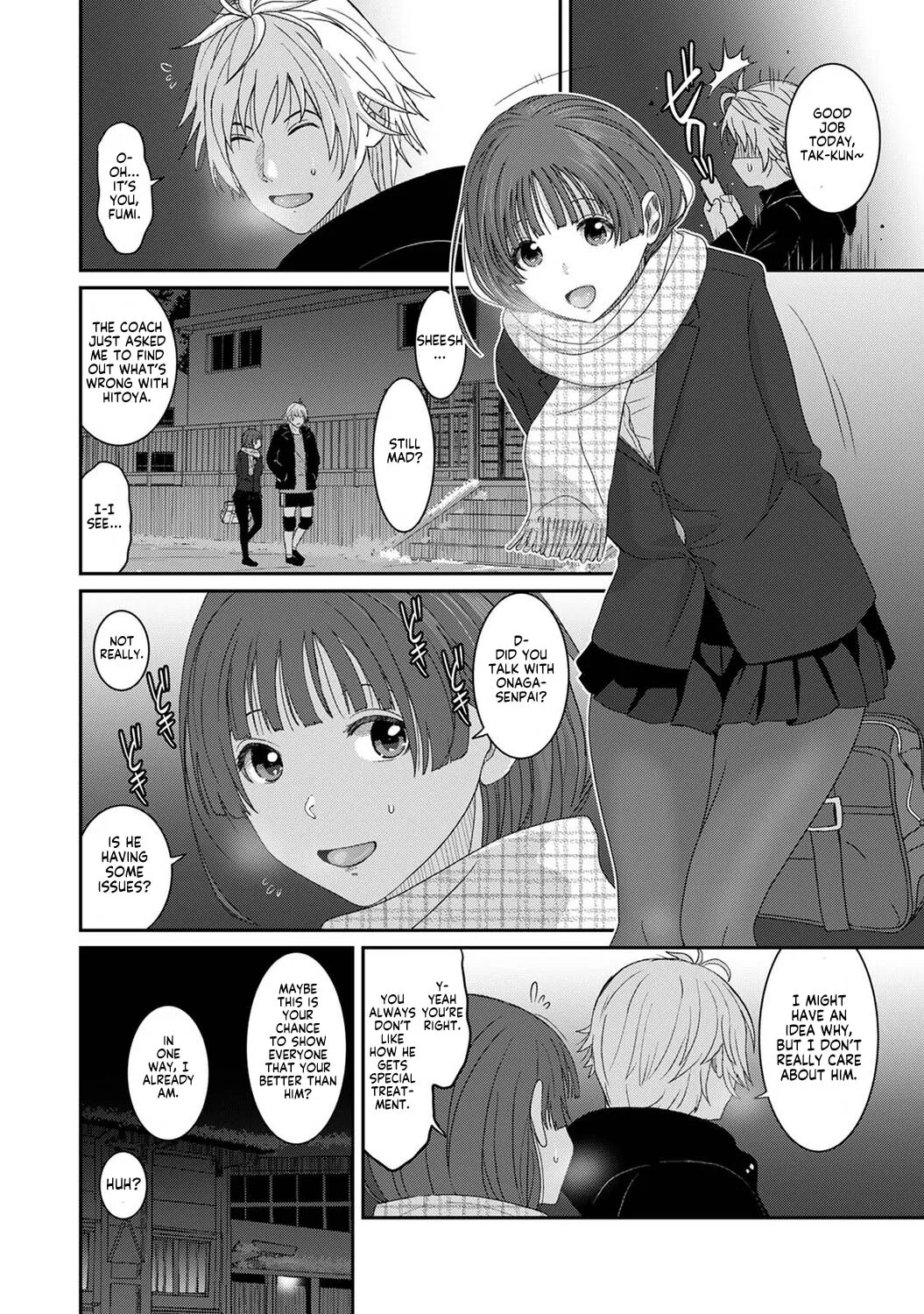 [Ryoh-zoh] Konoka Press Ch. 7 (COMIC Ananga Ranga Vol. 129) [English] [Forlorn Hope] - Page 7