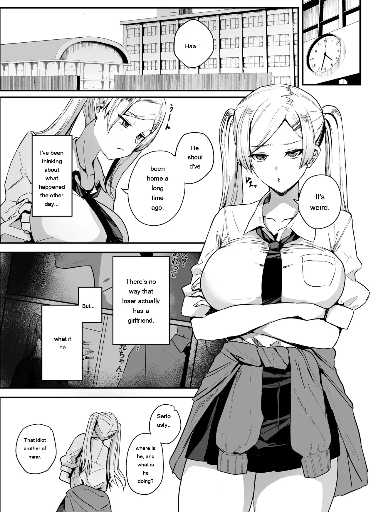 [Yurutto Pocket (Untue)] Himote no Boku ni Konna Sasoi Kotowareru Hazu ga Nai 2 [Digital] [Eng][MTL] - Page 3