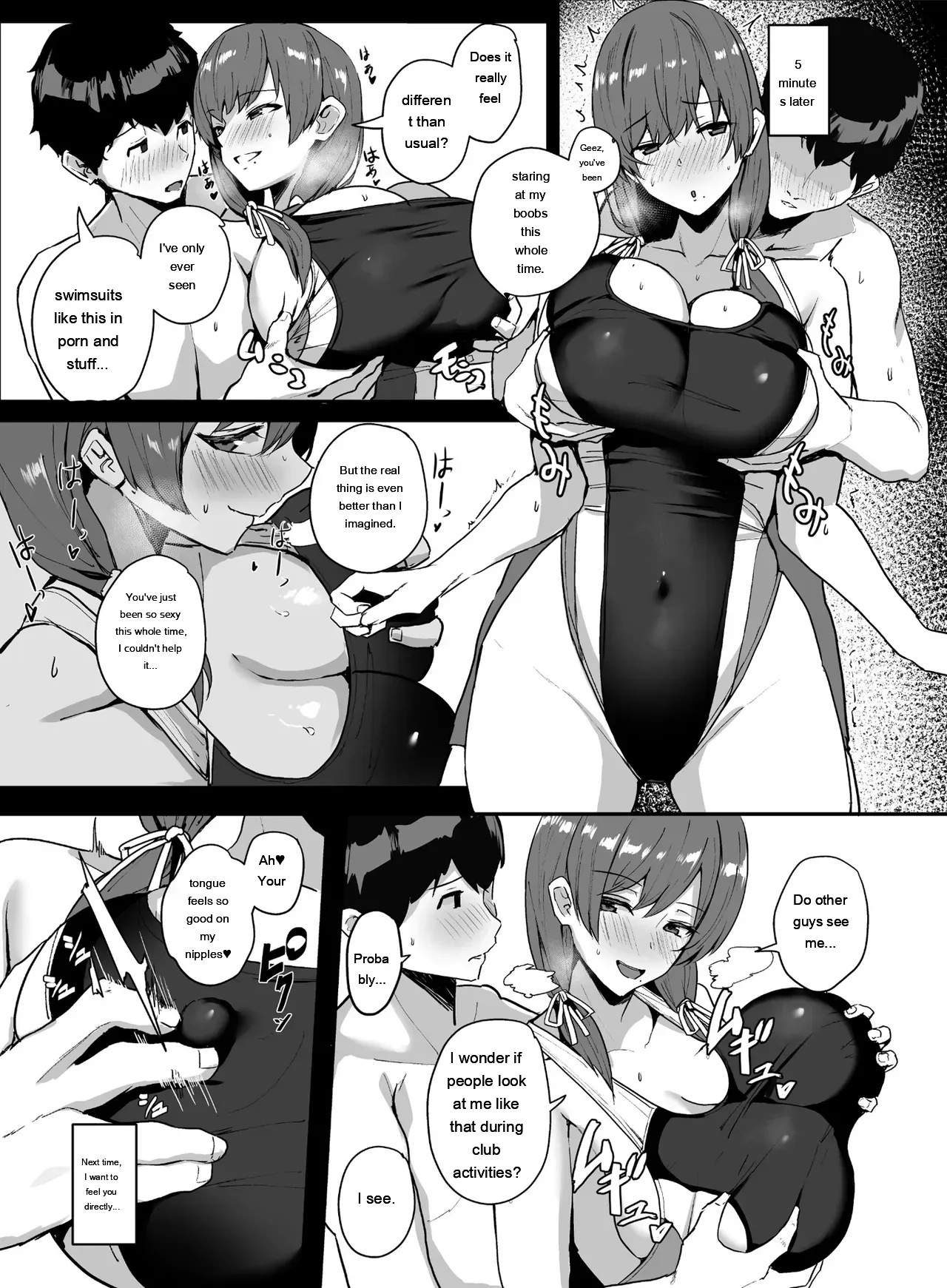 [Yurutto Pocket (Untue)] Himote no Boku ni Konna Sasoi Kotowareru Hazu ga Nai 2 [Digital] [Eng][MTL] - Page 9