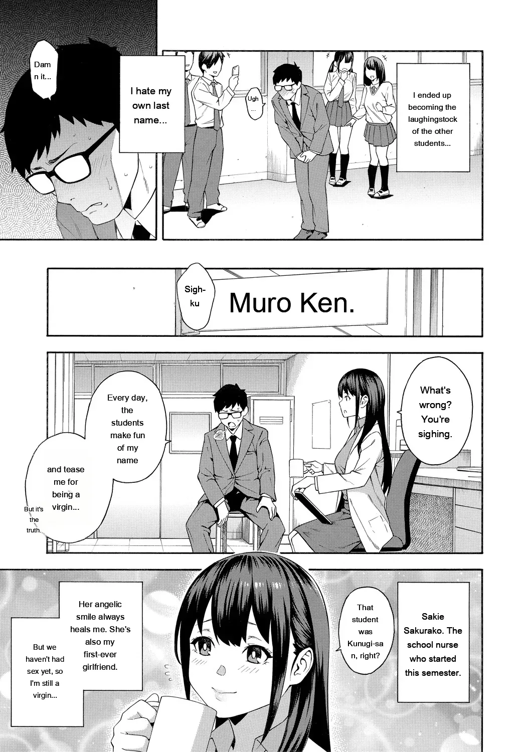 [Zonda] Okashite Ageru [Digital] [Eng][MTL] - Page 7