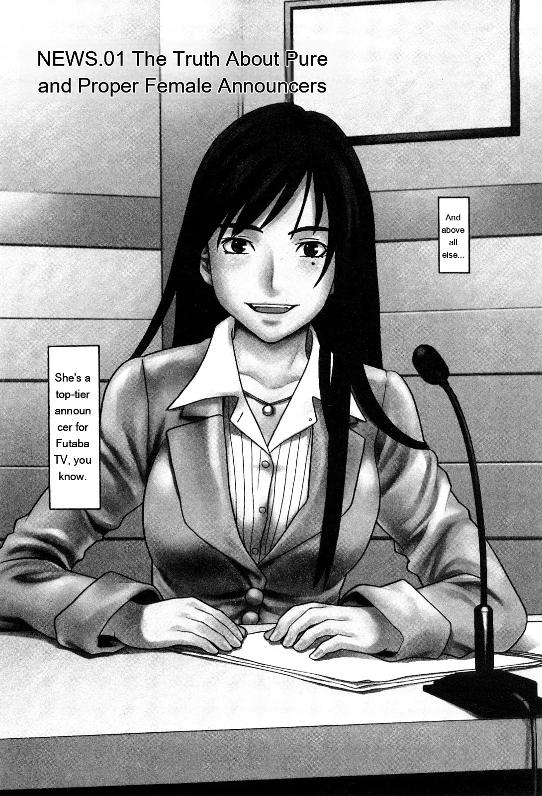 [Zukiki] Ane Ana 1 [Eng][MTL] - Page 8