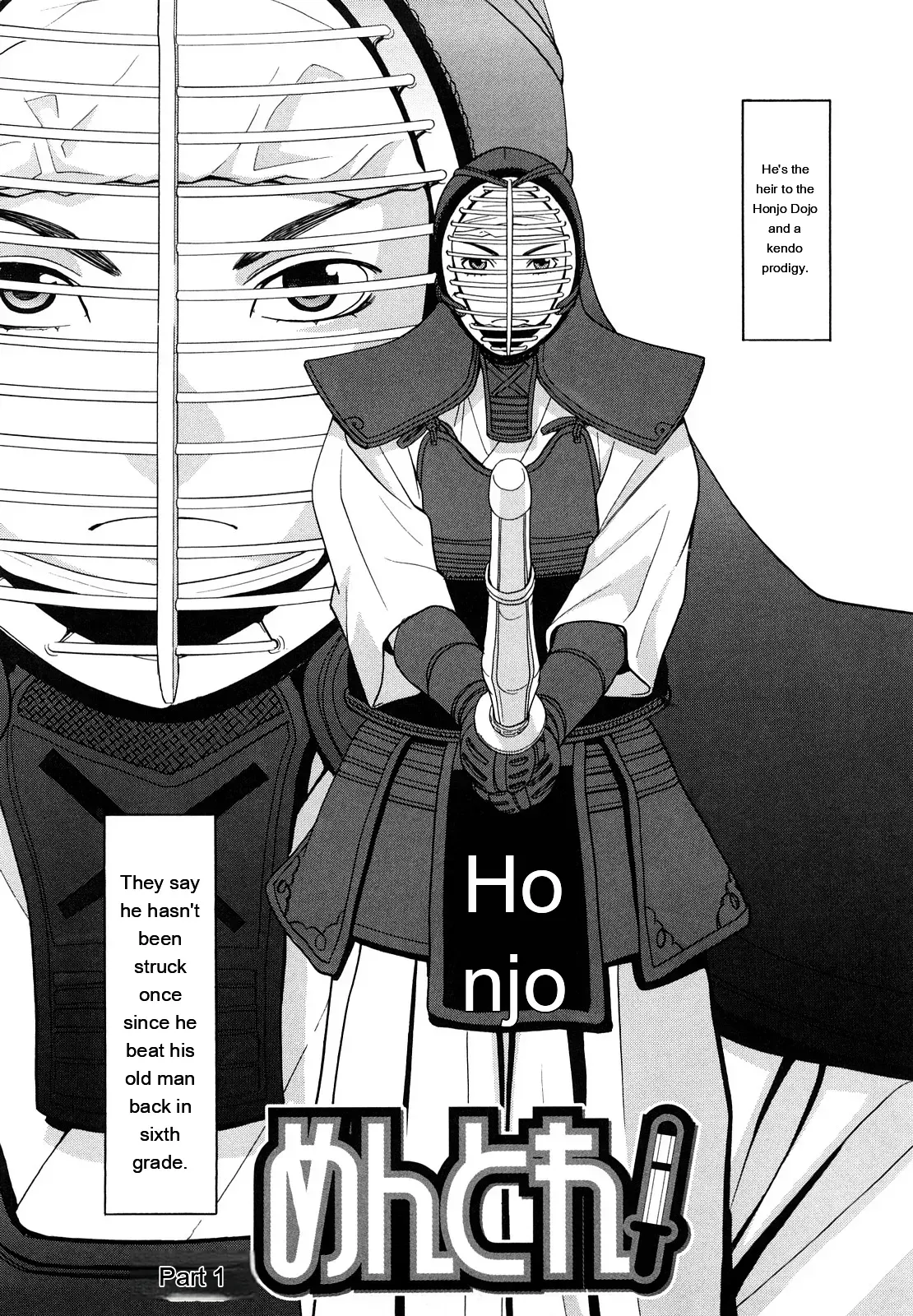 [ZukiKi] Hajimete no [Eng][MTL] - Page 10