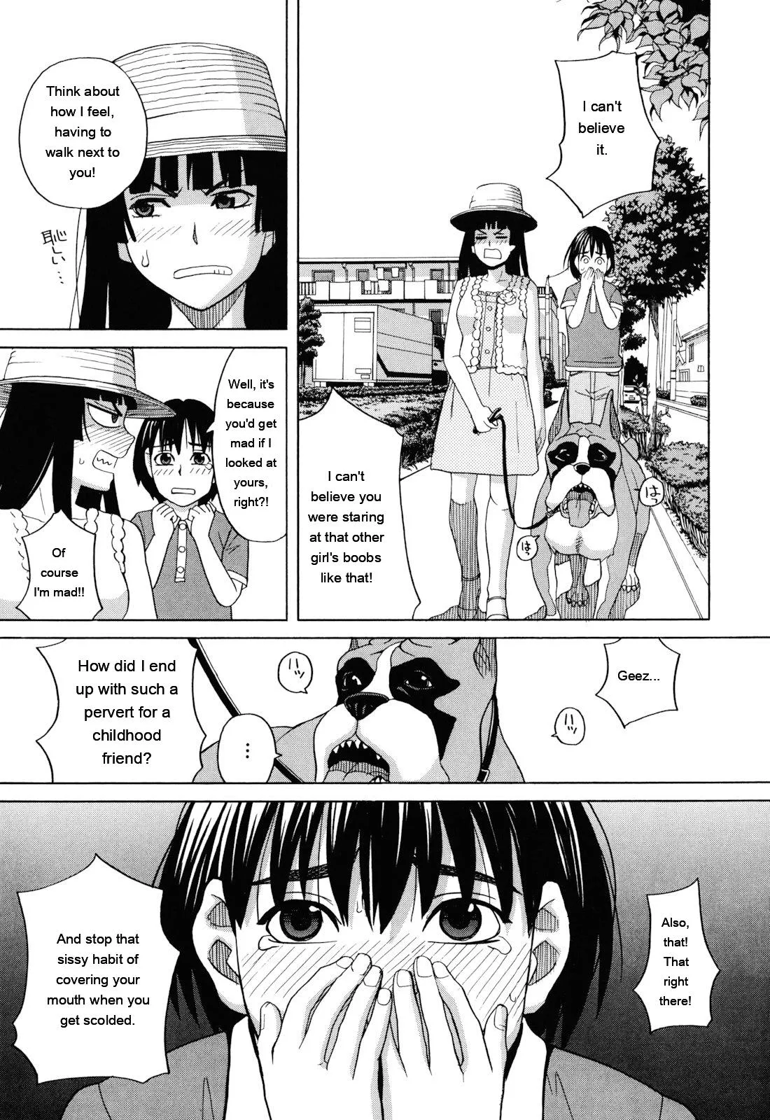 [Zukiki] Inu no Seikatsu - A Dog's Life [Eng][MTL] - Page 7