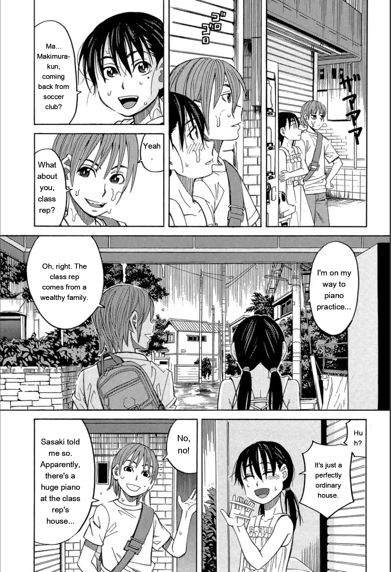 [Zukiki] Mou, Yametee! [Digital] [Eng][MTL] - Page 4