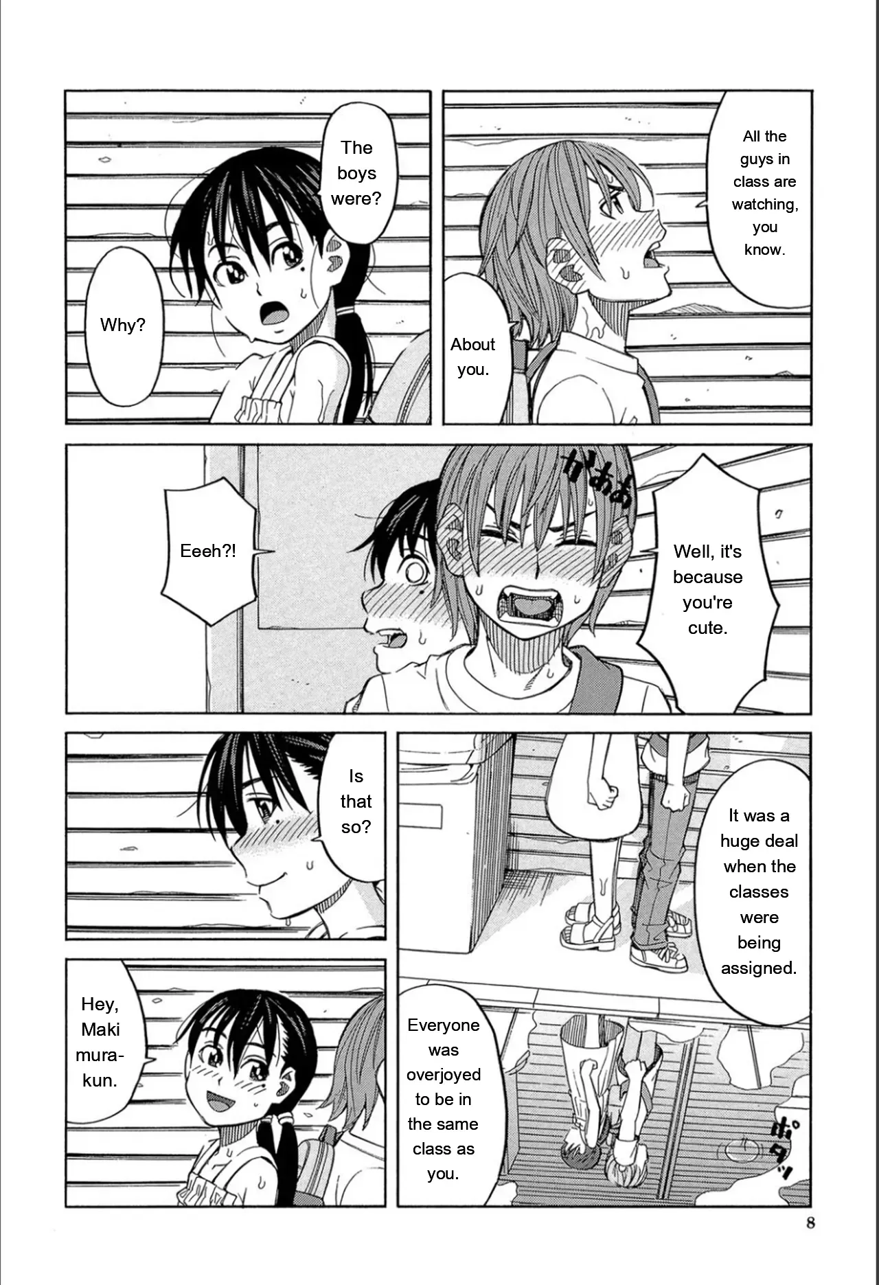 [Zukiki] Mou, Yametee! [Digital] [Eng][MTL] - Page 7