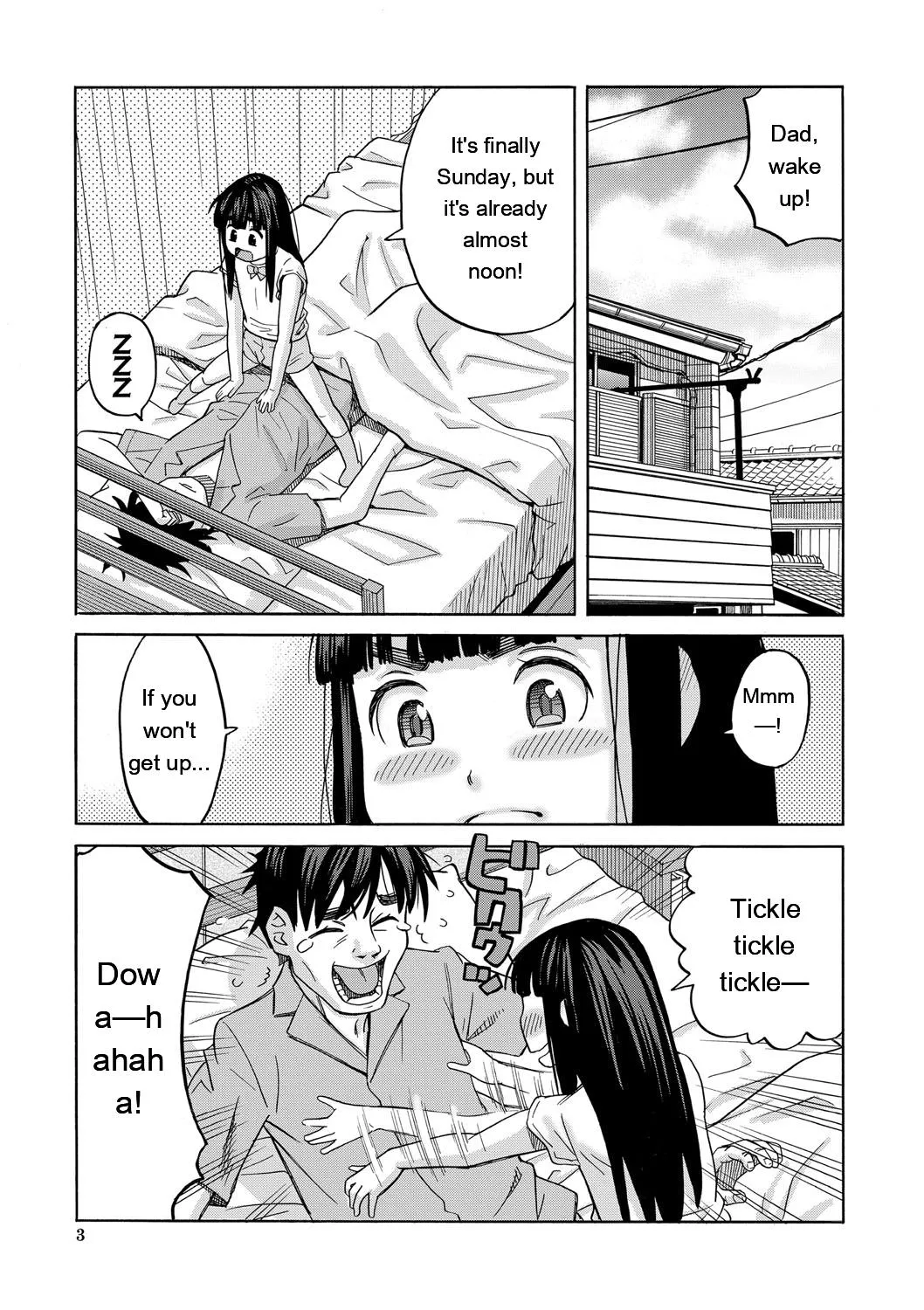 [Zukiki] Nikubenki Byoutou Chiisai Ana ga Uzuku no desu [Digital] [Eng][MTL] - Page 4