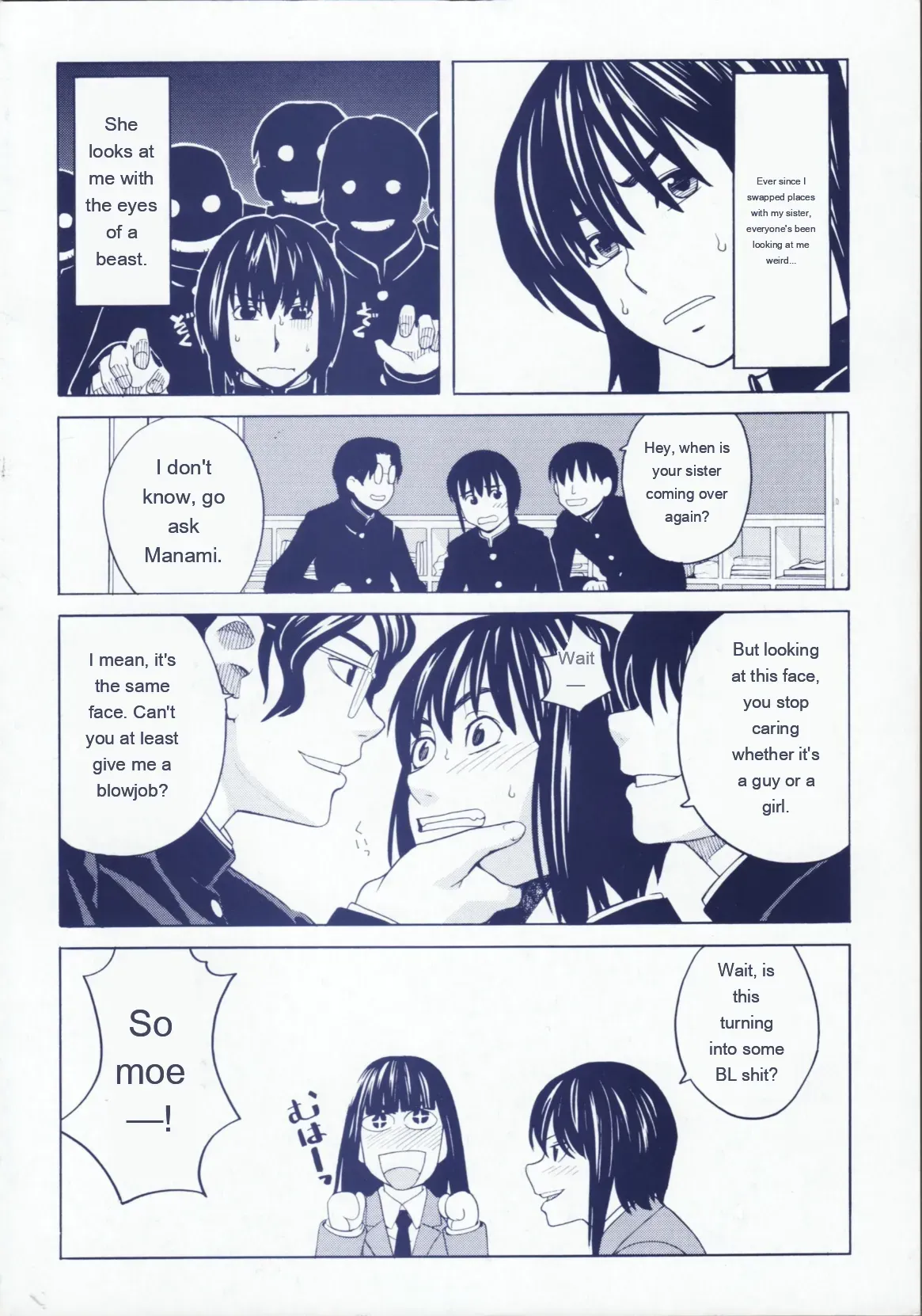 [Zukiki] NIKU-DORE! [Eng][MTL] - Page 4