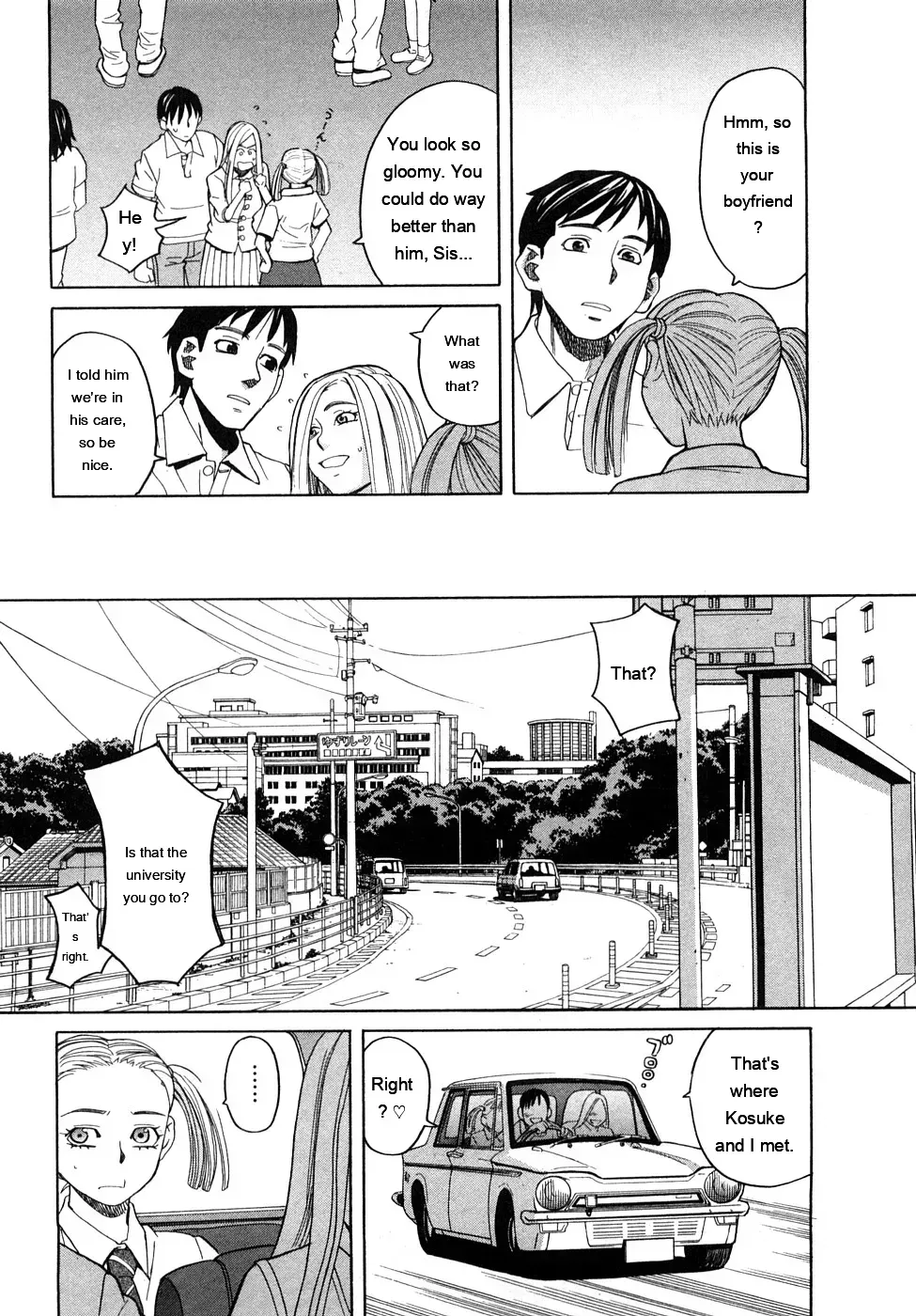 [Zukiki] Pure-Eros [Eng][MTL] - Page 10