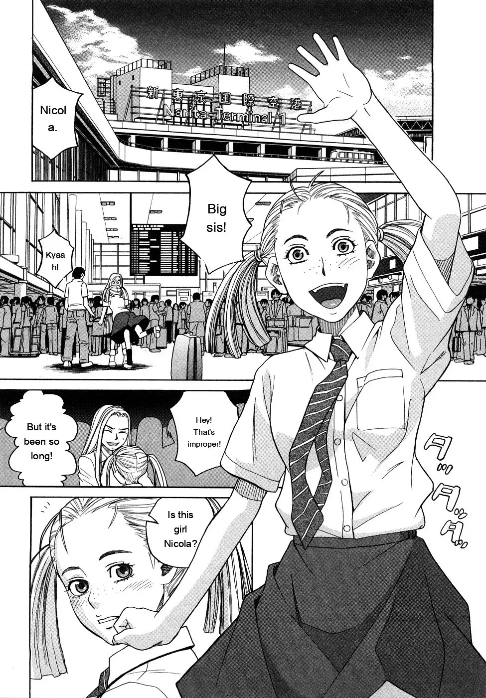 [Zukiki] Pure-Eros [Eng][MTL] - Page 8