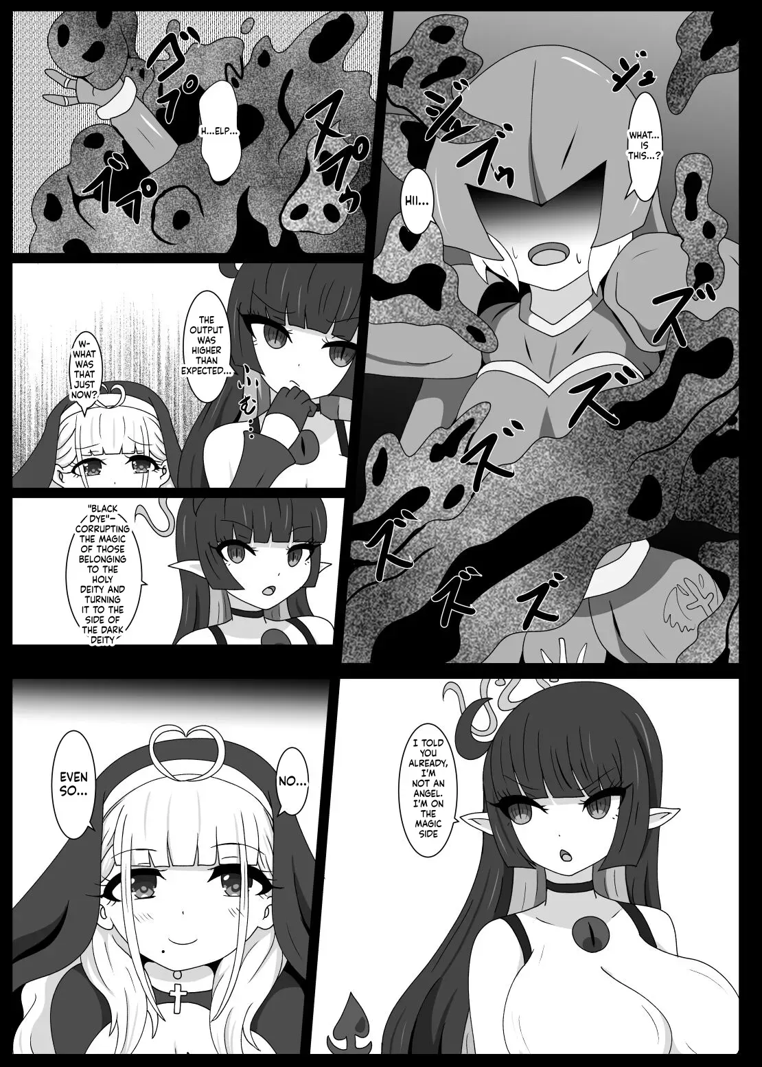 [Niziyumedokoro (Yakuhina)] Dia Vengence 1 [Digital] (SCANMTL) - Page 10
