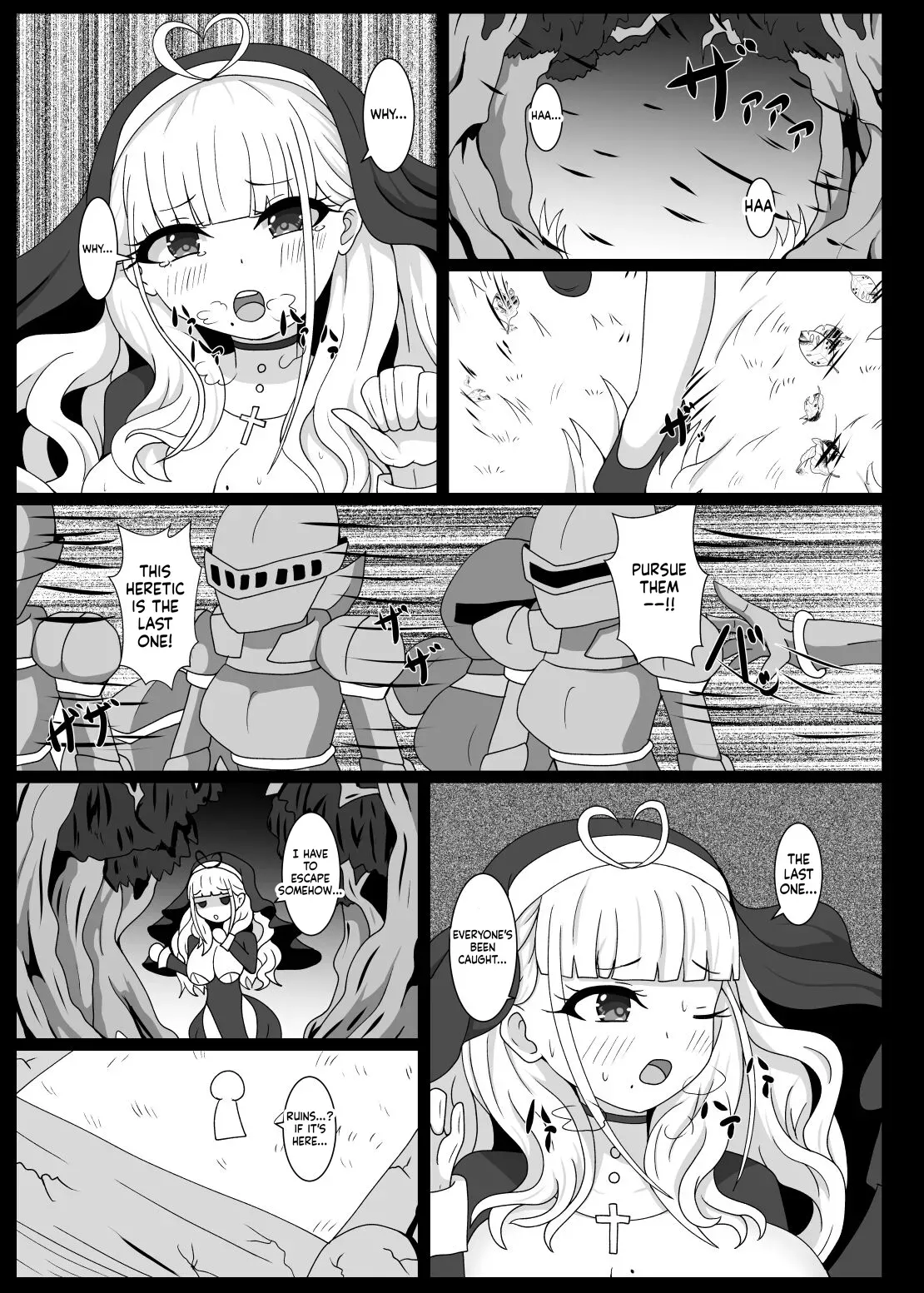 [Niziyumedokoro (Yakuhina)] Dia Vengence 1 [Digital] (SCANMTL) - Page 2