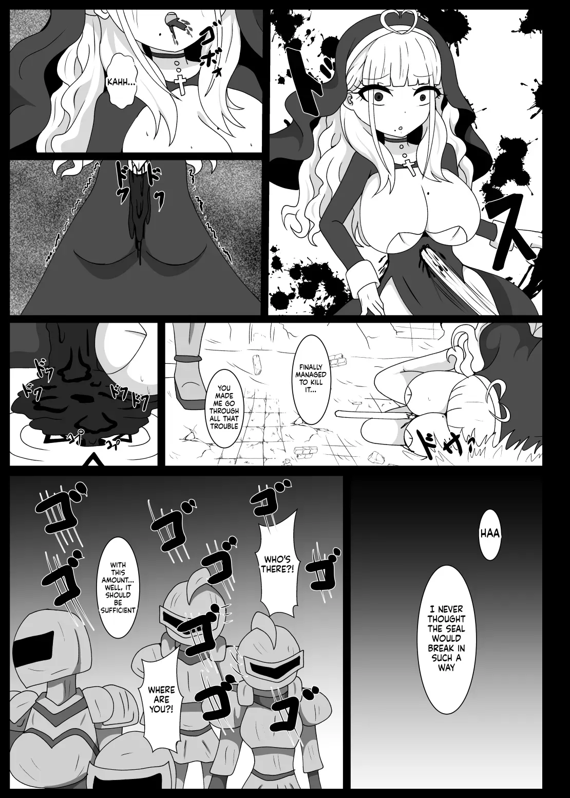 [Niziyumedokoro (Yakuhina)] Dia Vengence 1 [Digital] (SCANMTL) - Page 4