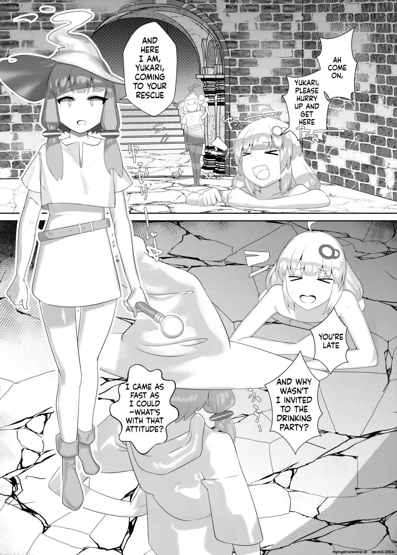 [Yabuishikai (Sui Shinon)] Akari-chan to Yukari-san ga Kankaku Shadan sarete Botebara ni Naru Hon (VOICEROID) [Digital] (SCANMTL) - Page 10
