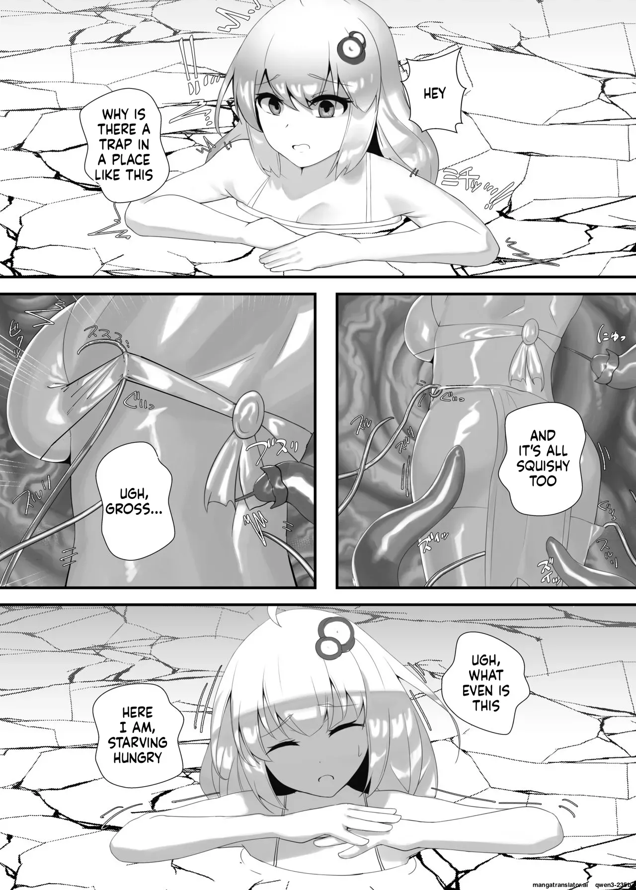 [Yabuishikai (Sui Shinon)] Akari-chan to Yukari-san ga Kankaku Shadan sarete Botebara ni Naru Hon (VOICEROID) [Digital] (SCANMTL) - Page 4
