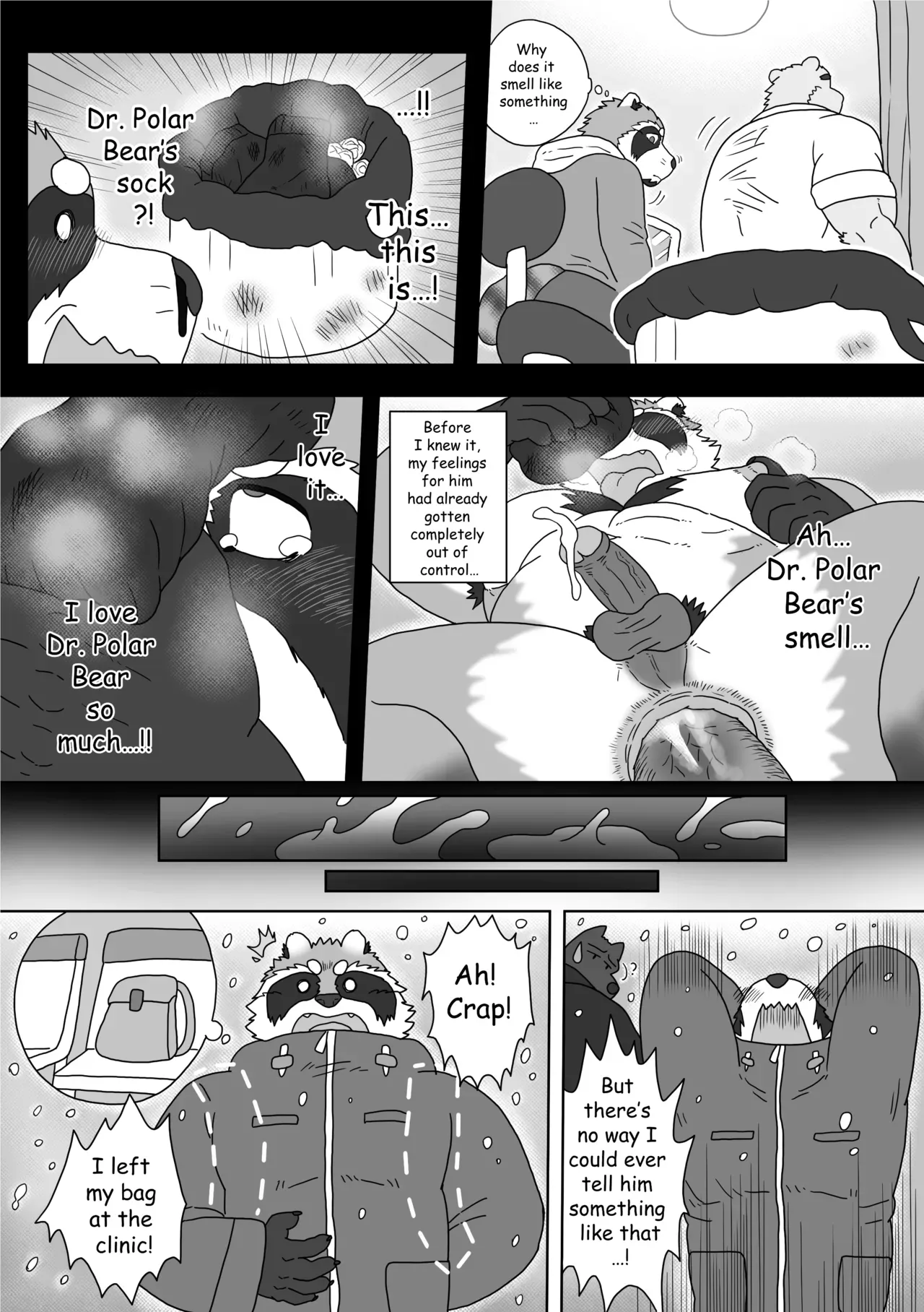 [Renoky]You are the doctor[Eng] - Page 6
