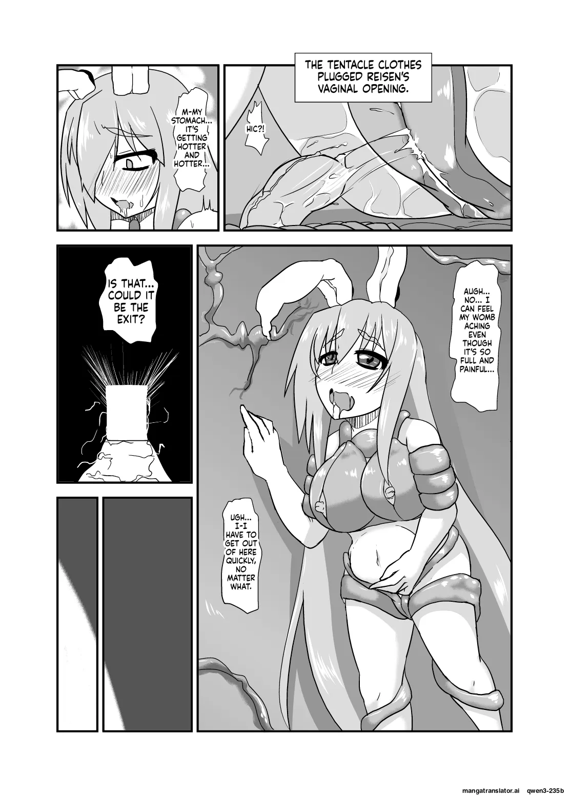 [blind alley (Blind)] Naedoko Usagi (Touhou Project) [Digital] (SCANMTL) - Page 10