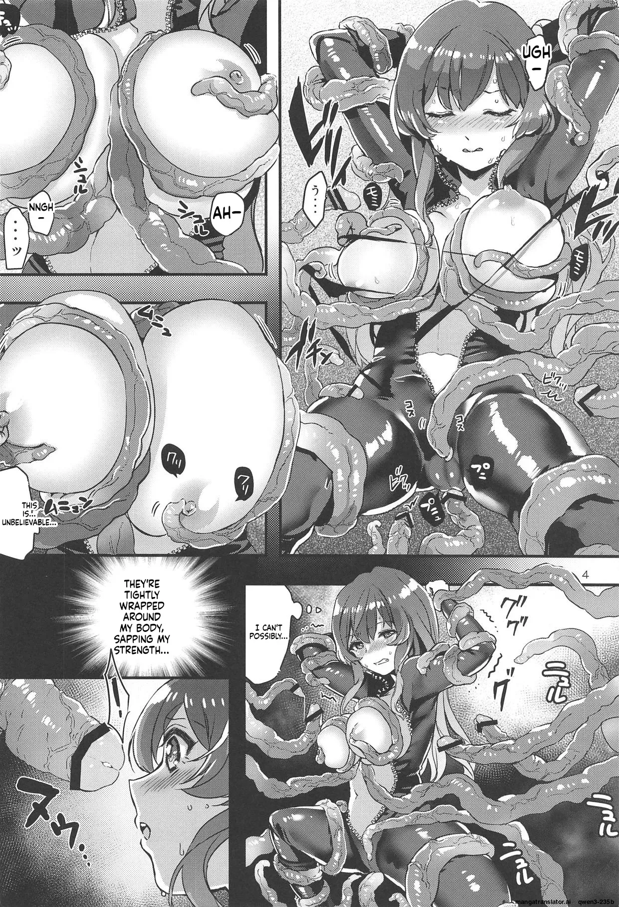 (Meikasai 13) [*mammypoko* (Mamiya Poko)] Nurunuru Byakuren (Touhou Project) (SCANMTL) - Page 3
