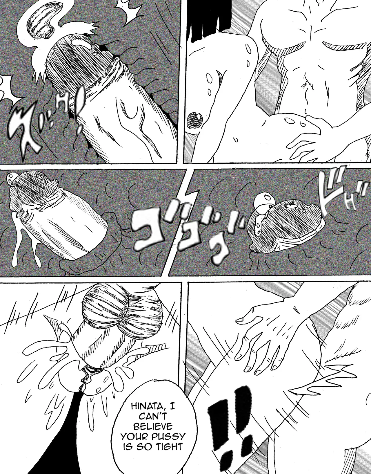 Naruto's neighbor - Page 10